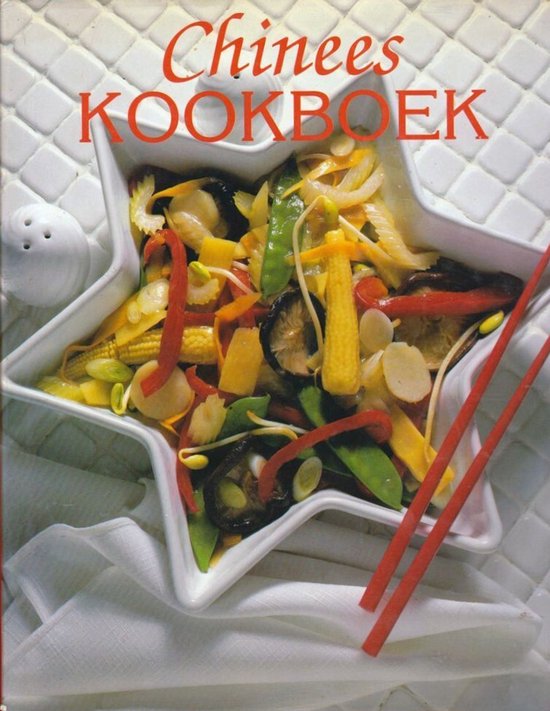 Chinees kookboek - cover