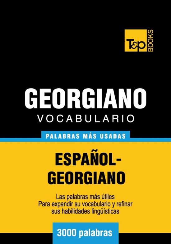 Vocabulario Espanol-Georgiano - 3000 Palabras Mas Usadas - cover
