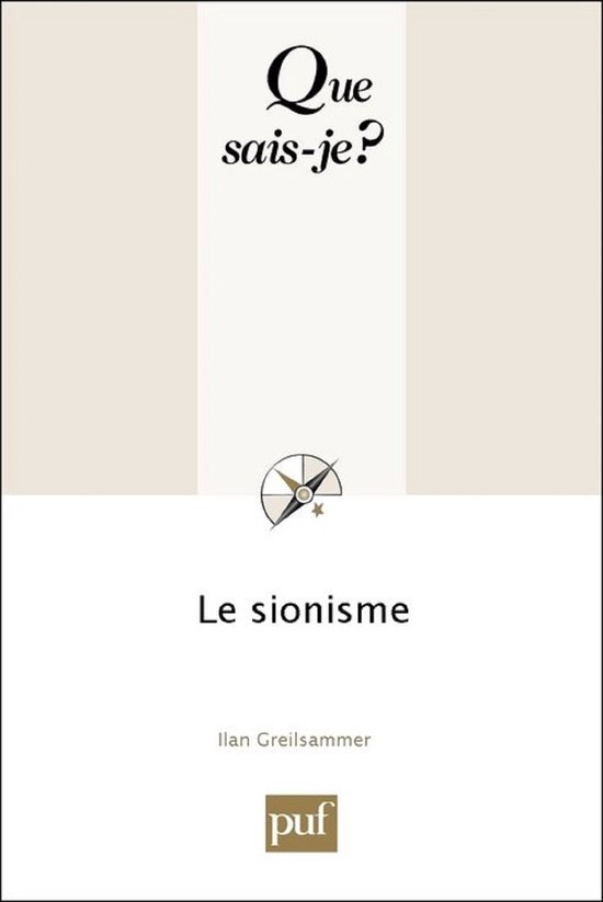 Le sionisme - cover