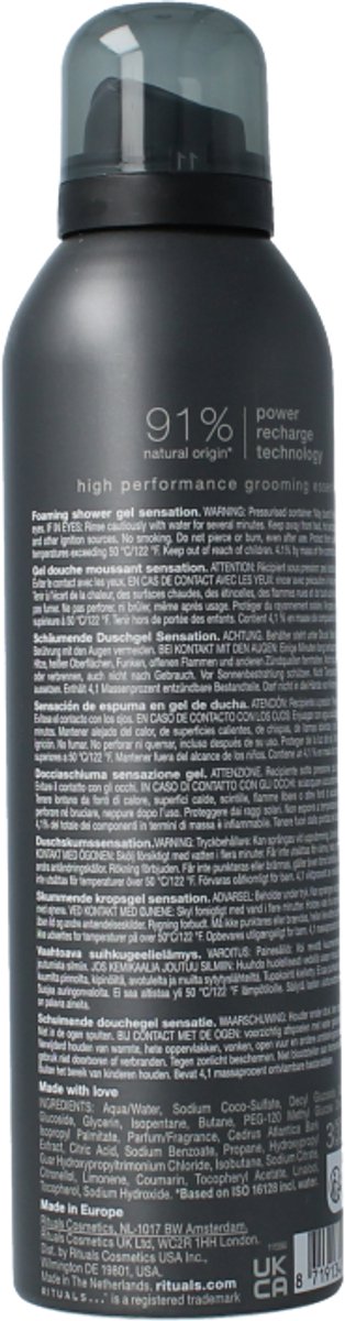 The Ritual of Homme Foaming Shower Gel van Rituals — cadeau in Verzorging - foto 4