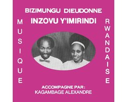 Bizimungu Dieudonne - Inzovu Y'imirindi (LP)