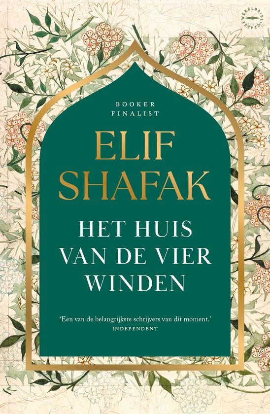 Het huis van de vier winden - cover