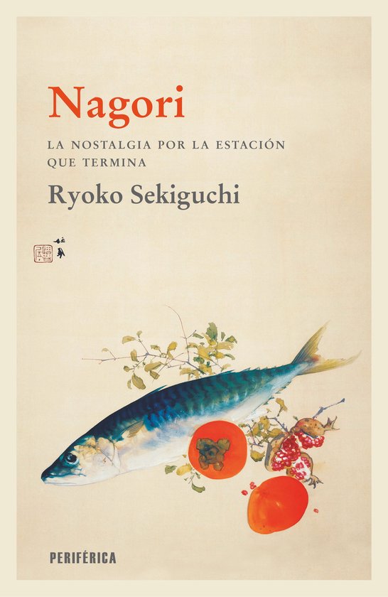 Nagori - cover