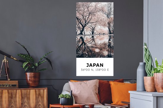 Stickers muraux - Japon - Sakura - Printemps - Rose - 60x120 cm - Feuille adhésive