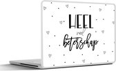 Laptop sticker - 12.3 inch - Beterschap - Quotes - Hartje - Zwart wit - 30x22cm - Laptopstickers - Laptop skin - Cover