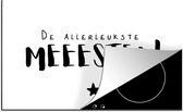KitchenYeah® Inductie beschermer 78x52 cm - De allerleukste meester - Quotes - Spreuken - Meester - Kookplaataccessoires - Afdekplaat voor kookplaat - Inductiebeschermer - Inductiemat - Inductieplaat mat