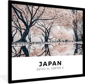 Fotolijst incl. Poster - Japan - Sakura - Lente - Roze - 40x40 cm - Posterlijst