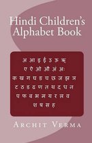 Hindi Children's Alphabet Book