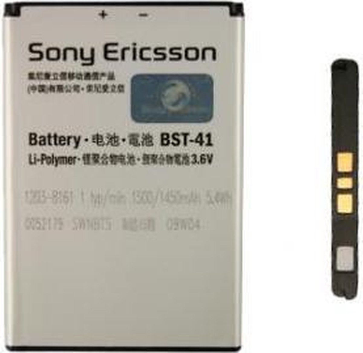 Sony Xperia X1 Batterij origineel BST-41