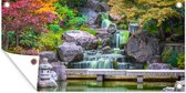 Tuinposter Stenen - Water - Bomen - Japans - Botanisch - 60x30 cm - Tuindoek - Buitenposter