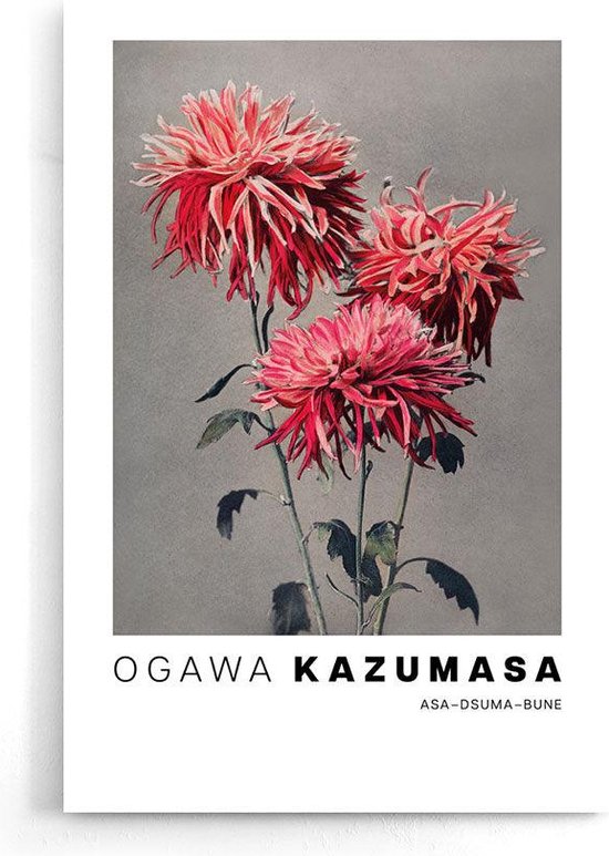 Walljar - Ogawa Kazumasa - Asa–dsuma–bune - Décoration murale - Poster