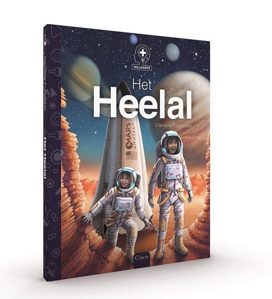 Willewete Plus - Het heelal