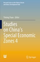 Research Series on the Chinese Dream and China’s Development Path- Studies on China’s Special Economic Zones 4