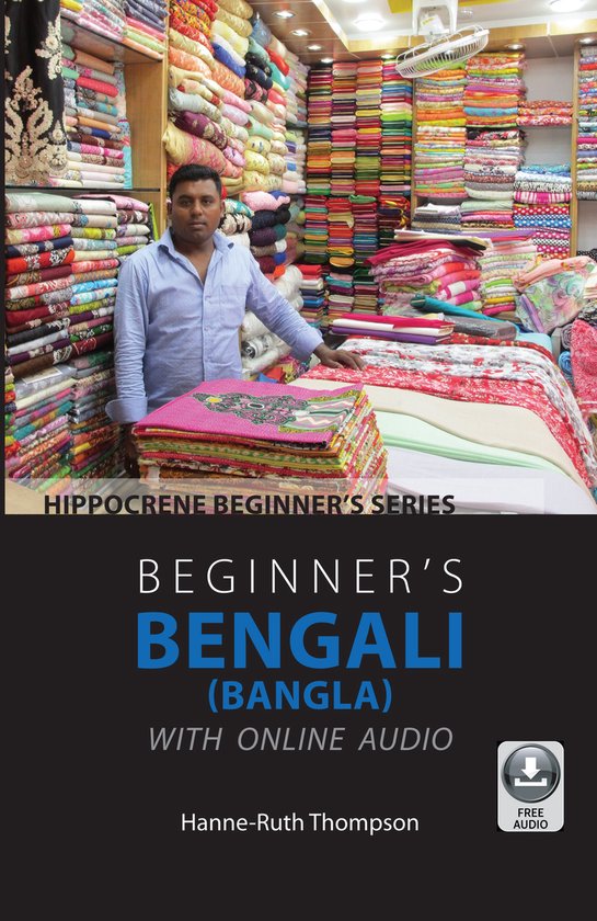 Beginner's Bengali (Bangla) with Online Audio - cover