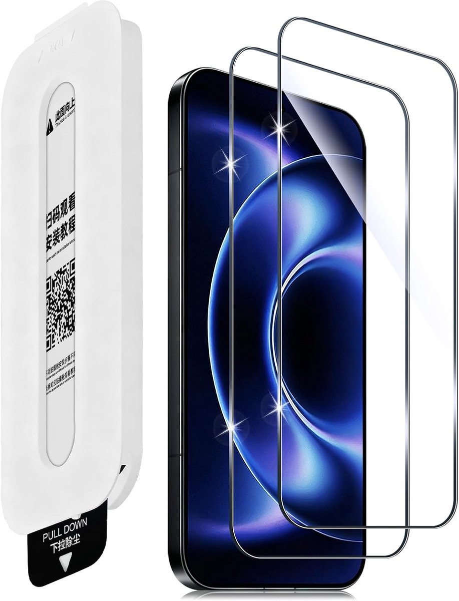Displaybeschermfolie van gehard glas voor Xiaomi Mi 17 Ultra [2 stuks