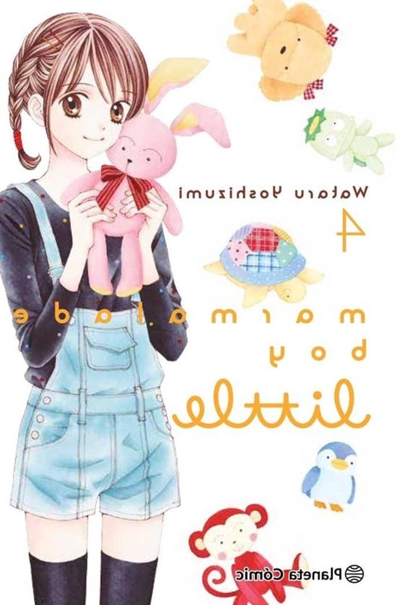 Marmalade Boy Little - Manga Secuela - Lezen - Relaties en Bruiloft - 168 pagina's - Niet gespecificeerd