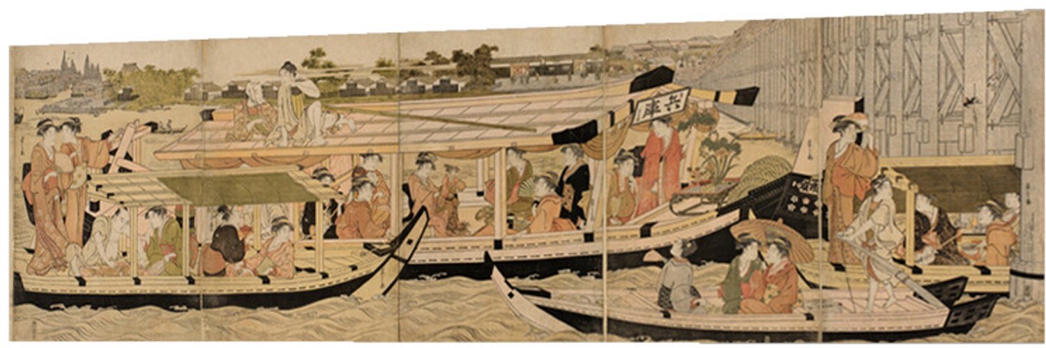 Printen.eu Poster - Pleasure Boats on the Sumida River - 45.7 x 12.9 cm Multicolor