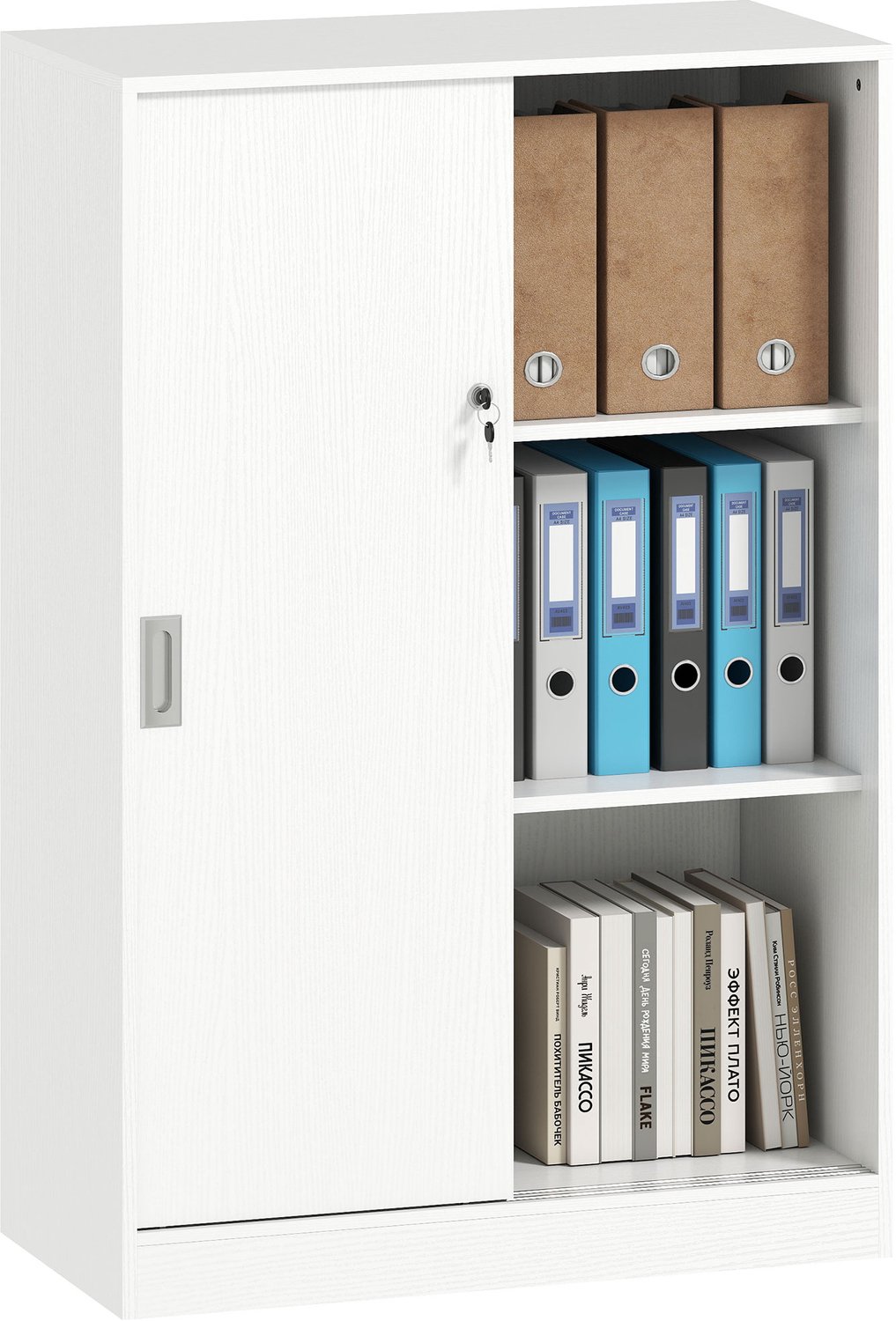 Vinsetto archiefkast - Spaanplaat - 80x40x120cm - Wit