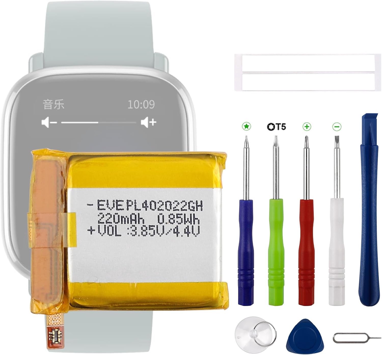 Reservebatterij 220 mAh - PL402022GH - compatibel met GTS 2 / GTS2 Mini - eenvoudige vervanging - Vemera