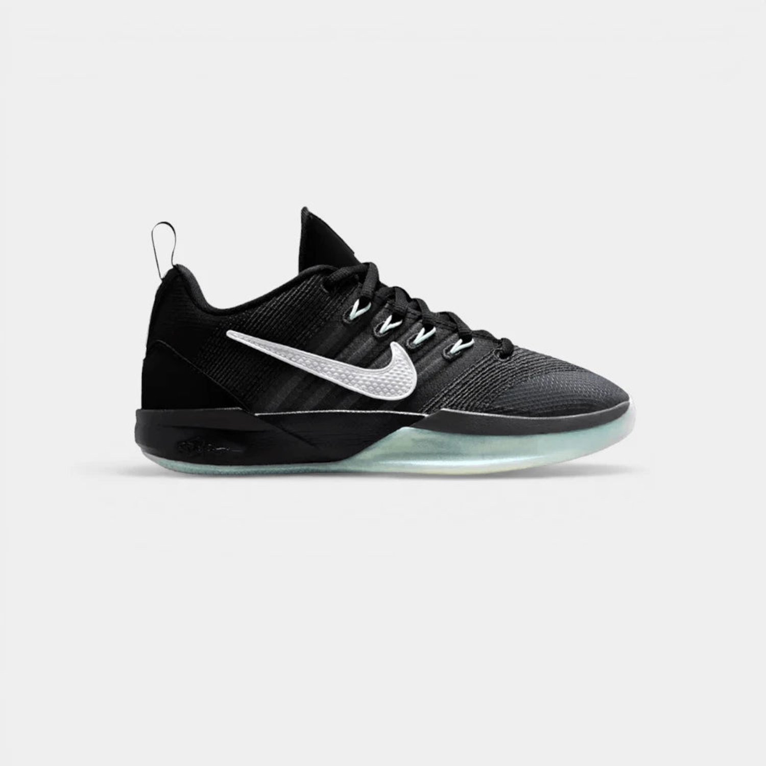Nike Sabrina 3 Morale Wit