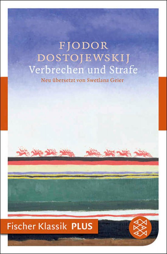 Fjodor M. Dostojewskij, Werkausgabe - Verbrechen und Strafe - cover