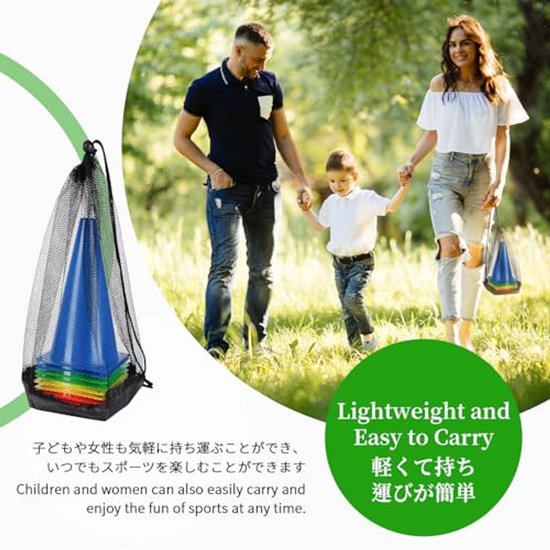 10 Stuks 18 cm Training Pylonen - Onbreekbare Geleidekegels voor Sport en Hondentraining — afbeelding 3