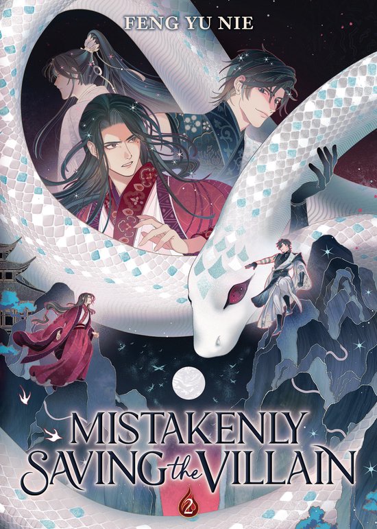 Mistakenly Saving the Villain (Novel)- Mistakenly Saving the ... - cover