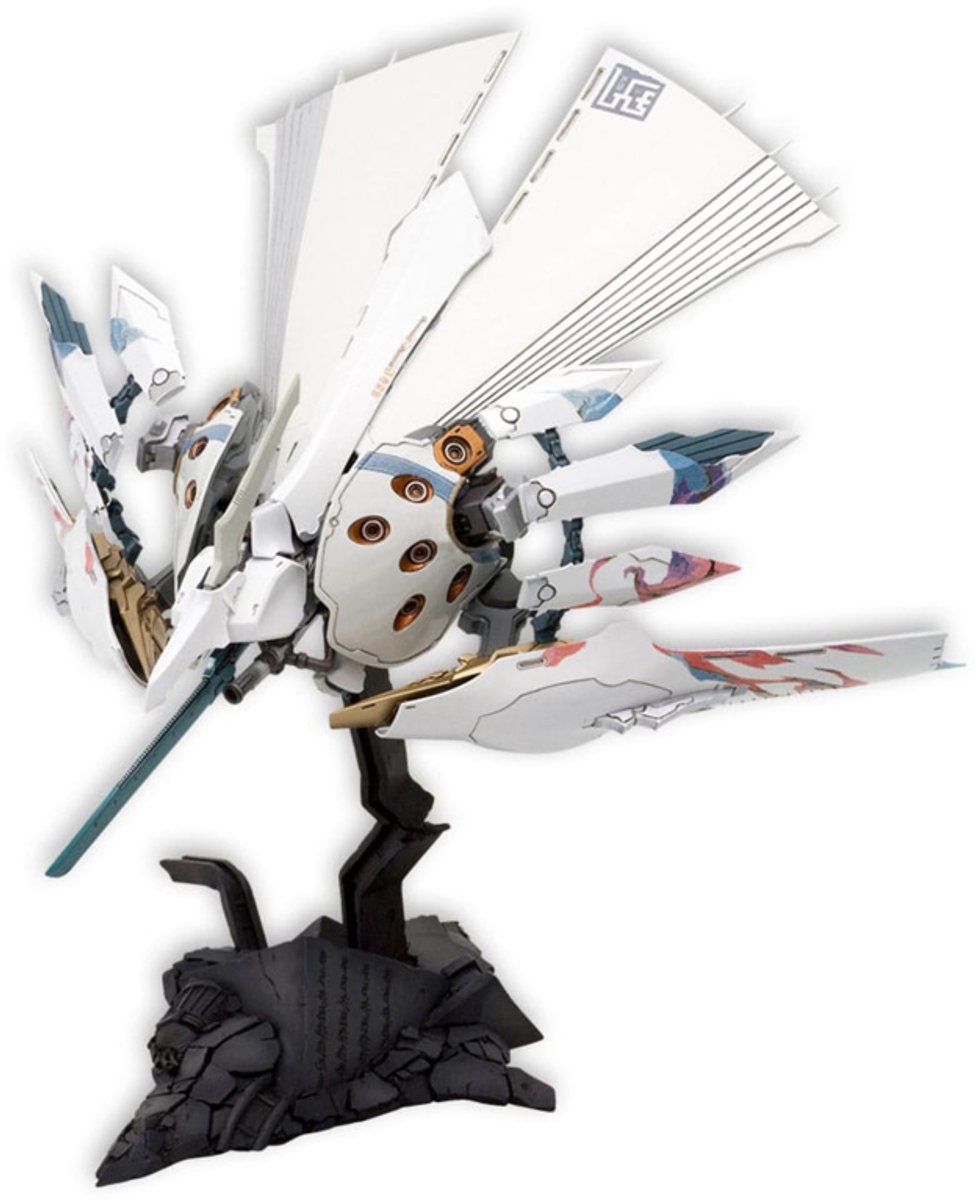 Ikaruga Plastic Model Kit 1/144 Ginkei 16 cm