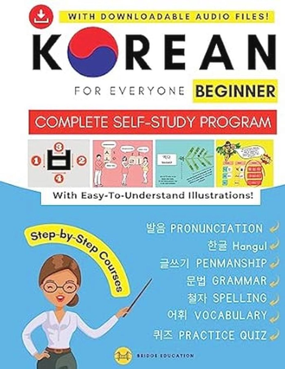 Zelfstudieprogramma Koreaans voor Beginners: Uitspraak, Schrijven, Alfabet, Spelling, Woordenschat, Oefenquiz met Audio