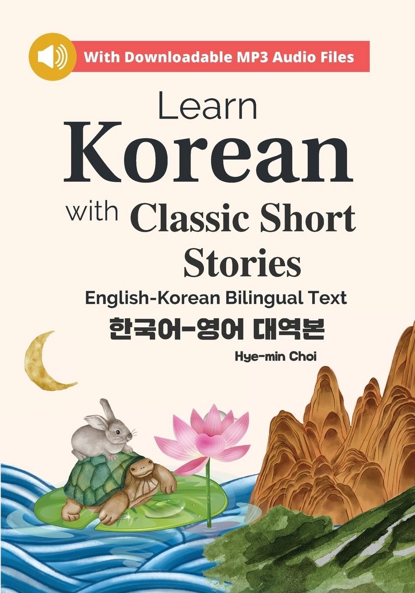 Korean Leren met Korte Verhalen en Audiobestanden