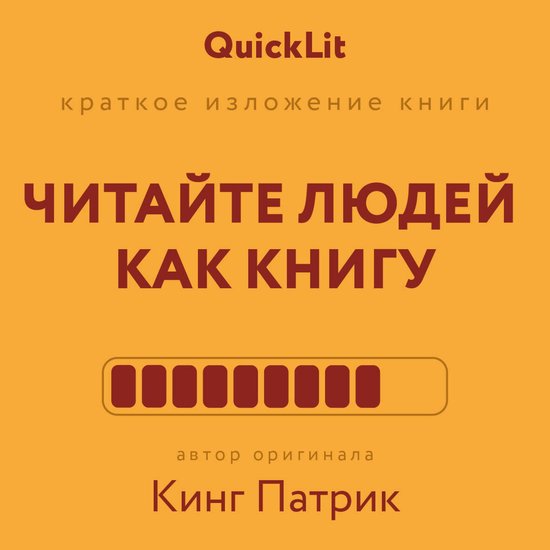  - cover