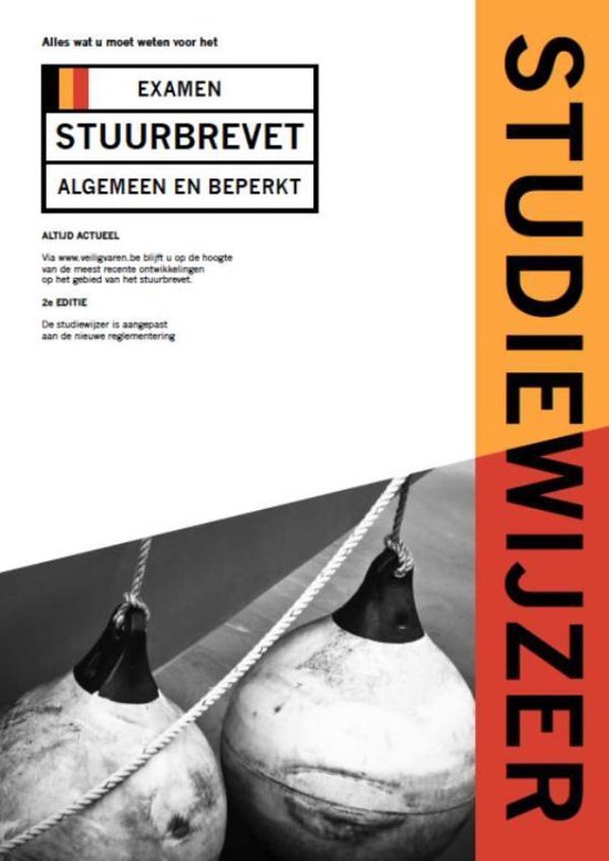 Cover van het boek 'Studiewijzer Stuurbrevet' van Ben Ros