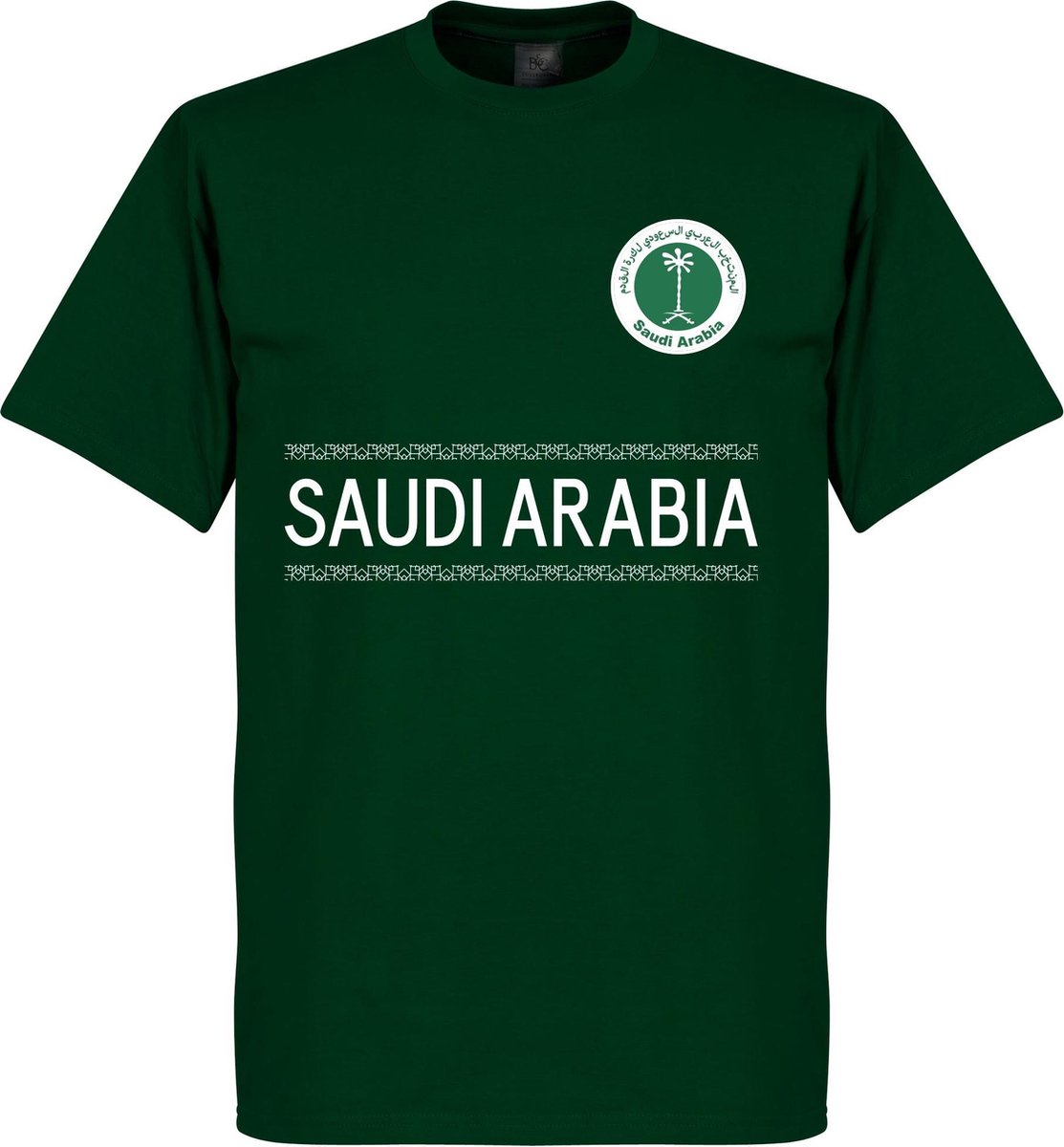 Saudi Arabië Team T-Shirt - Groen - L