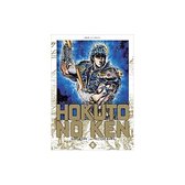 HAKUTO NO KEN ULTIMATE - Tome 6
