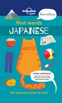 Lonely Planet Kids - Lonely Planet First Words - Japanese