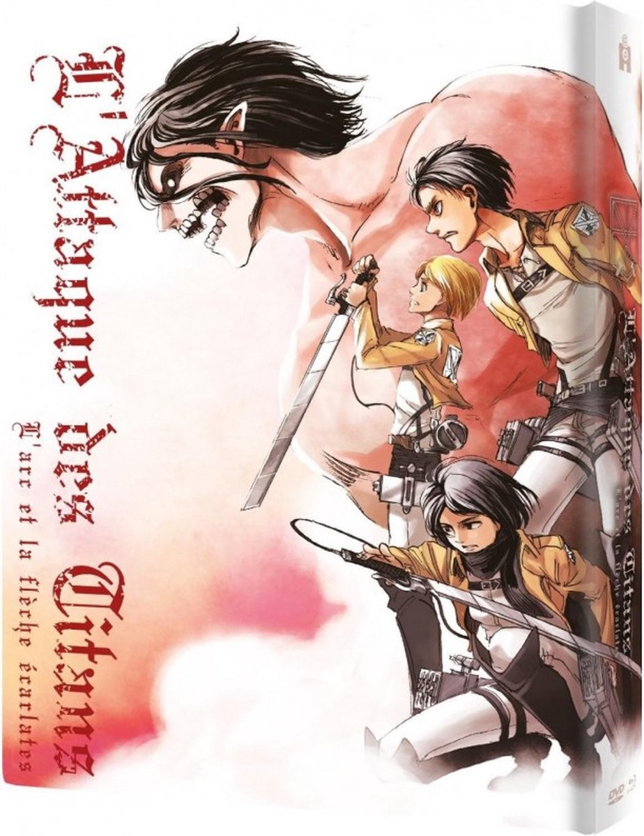 L'Attaque des Titans - Film 1 : L'arc et la flèche écarlate - Collector BR/DVD
