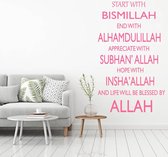 Muursticker Bismillah Alhamdulillah -  Roze -  100 x 167 cm  -  woonkamer  religie  arabisch islamitisch teksten  alle - Muursticker4Sale