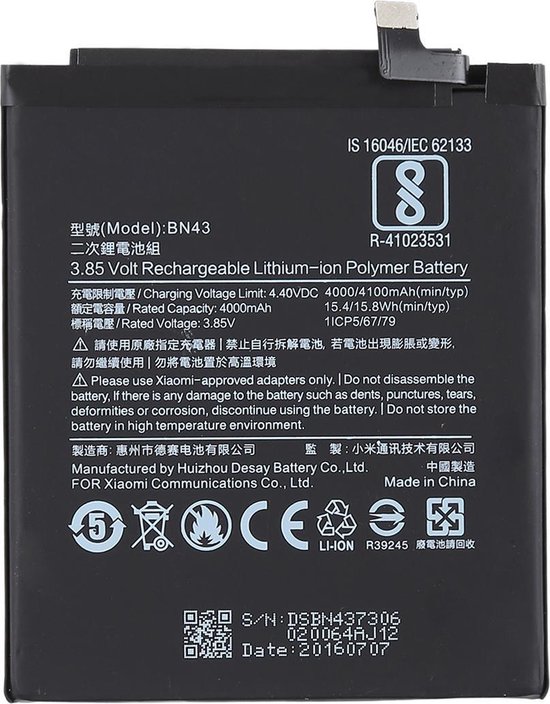 Batterie Li-Polymère 4000mAh BN43 pour Xiaomi Redmi Note 4X | bol