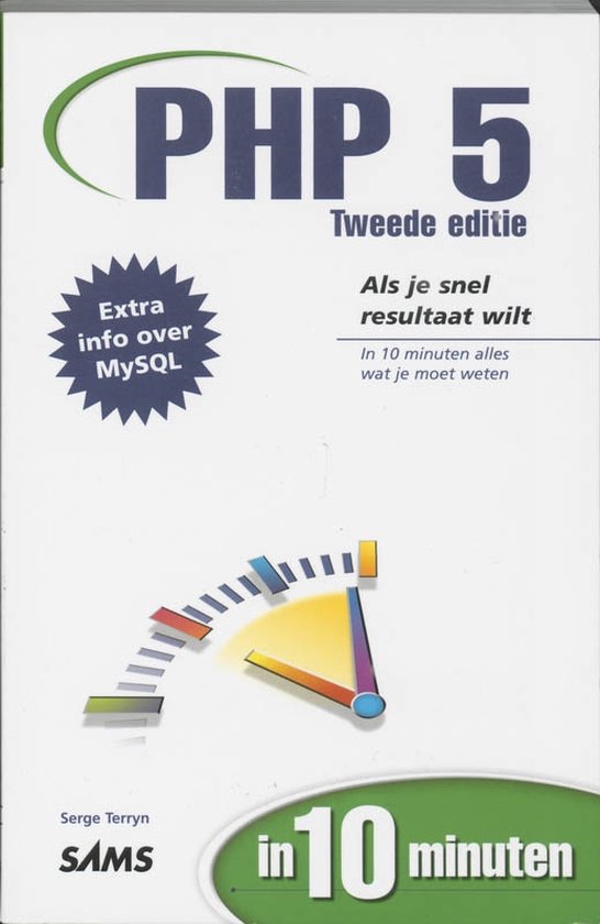 Cover van het boek 'PHP 5 in 10 minuten' van S. Terryn en  Terryn