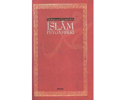 İslam Peygamberi