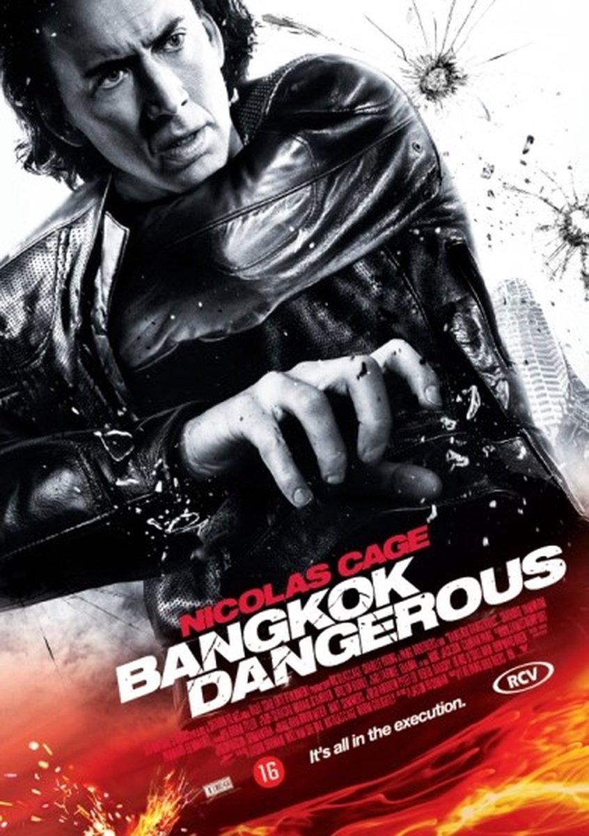 Bangkok Dangerous