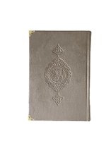 Velvet Koran taupe