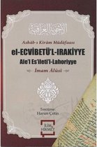 Ashab ı Kiram Müdafaası el Ecvibetü'l Irakiyye