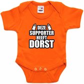 Oranje fan romper voor babys - Deze supporter heeft dorst - Holland / Nederland supporter - EK/ WK baby rompers 80