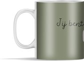 Mok - Mok Oma - Allerliefste Oma - Taupe - 350 ml - Beker
