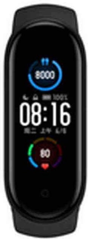 Xiaomi Mi Band 5