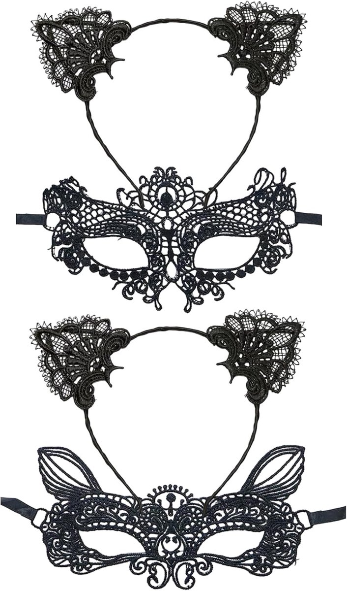 Venetiaans masker met kattenoren - zwart - sexy kant - perfect voor Halloweenfeest - SnelShoppen