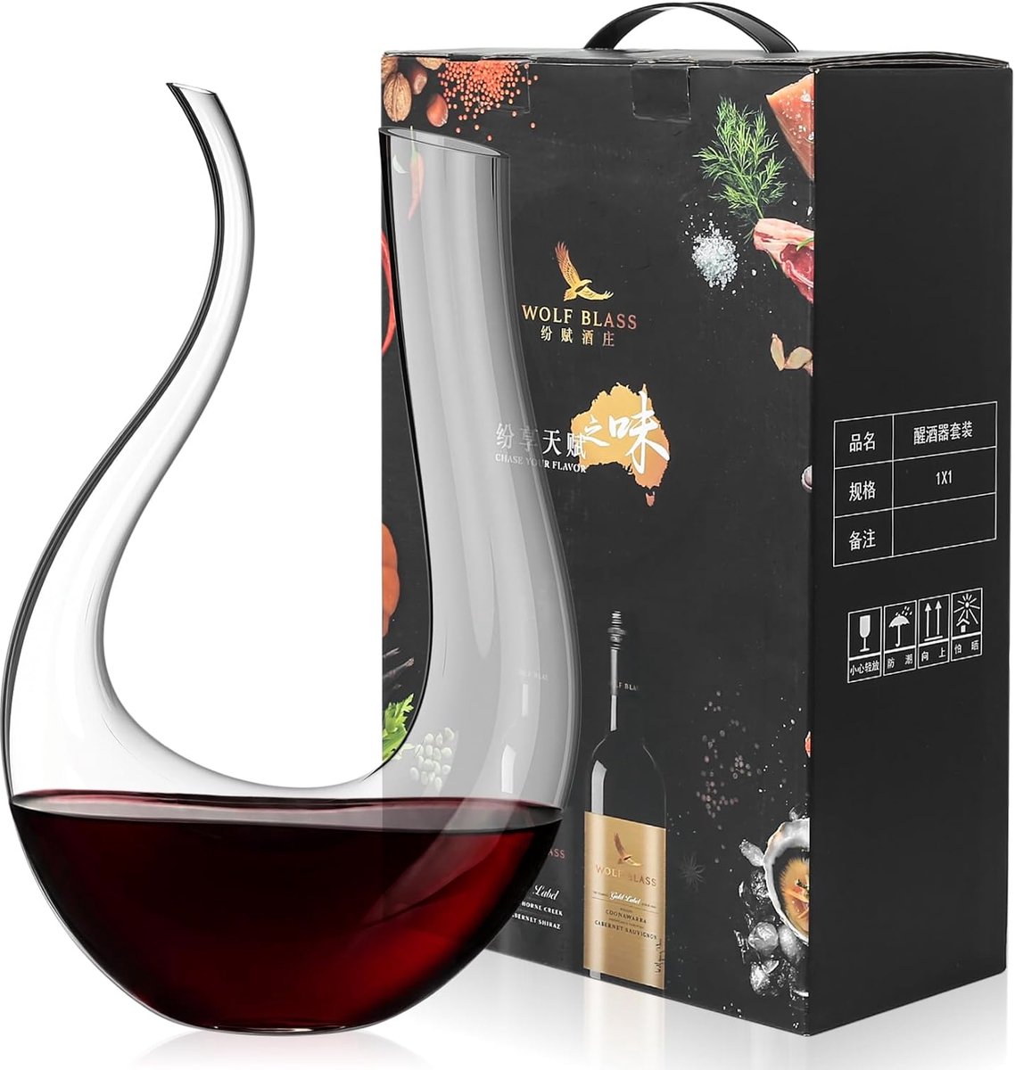Decanter rode wijn decanteerder - 750 ml glas - U-vorm - perfect voor beluchten van wijn - ShopVlot