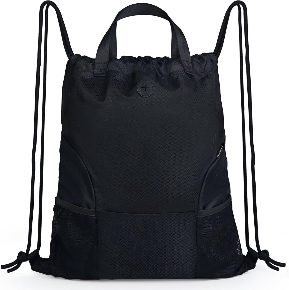Drawstring backpack unisex sporttas - waterafstotend - lichtgewicht - ideaal voor sporten - ShopVlot