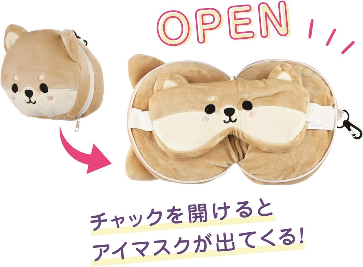 reiskussen van traagschuim en oogmasker